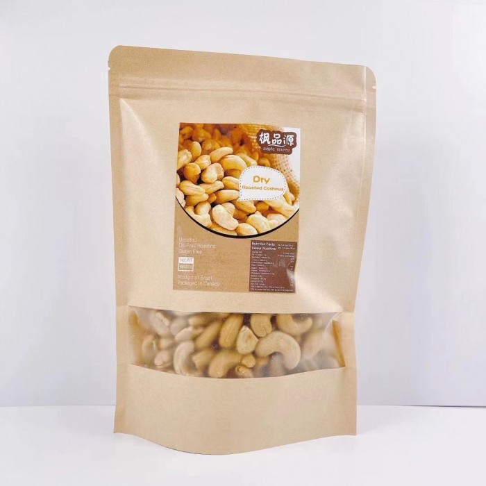 Dry Roasted Cashews(1Lb)