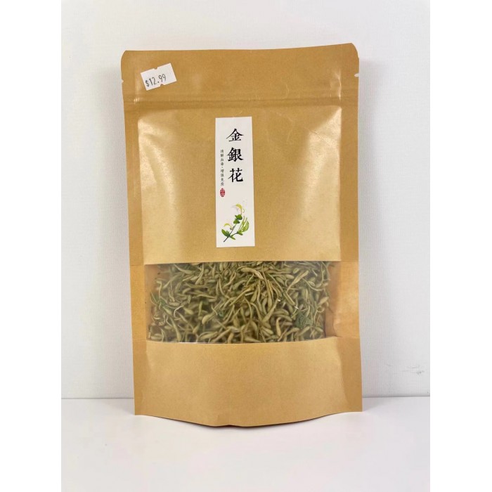 Dried Honeysuckle flower 50g